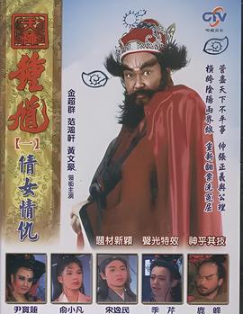 中国机长资源