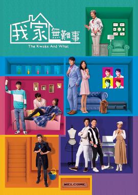 cetv1中国教育电视台一套直播