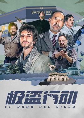 冲上云霄1国语百度影音