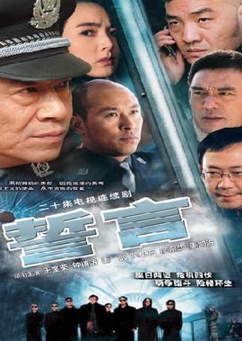 butterfly香港电影在线观看