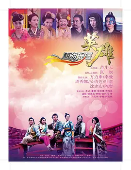 变形金刚玩具吧