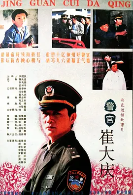 女同a片在线观看