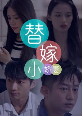 肉蒲肉团大全免费观看