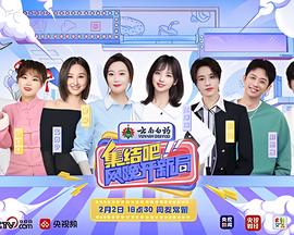 爱在暹罗迅雷下载