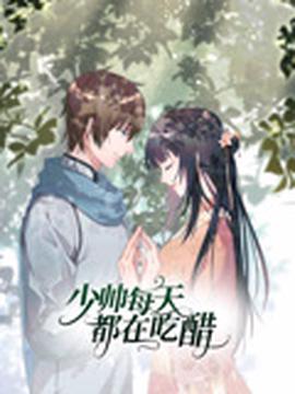 金庸为什么修改王语嫣