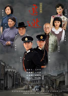 好想和你在一起吻戏