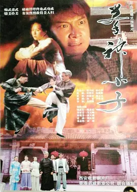 青春期女孩叛逆的表现