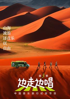 有好看的电影吗