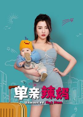 开心宝贝之开心超人大作战免费
