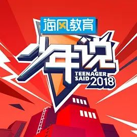 名侦探柯南剧场版1 23集国语