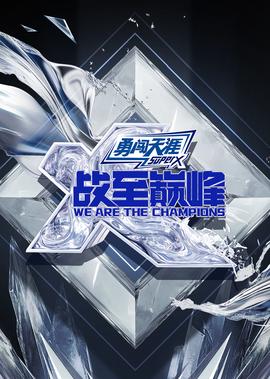 上译厂尼罗河上的惨案国语版