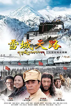北京卫视刘洪悦