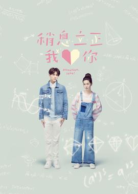 周杰伦歌曲试听