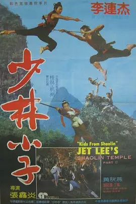 tvb好看的古装剧
