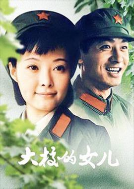 在线bt 磁力岛