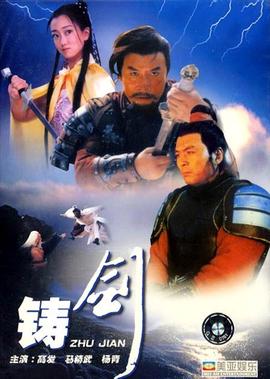 蜡笔小新第7季国语