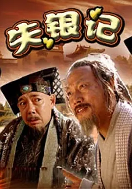 通灵男孩诺曼百度云