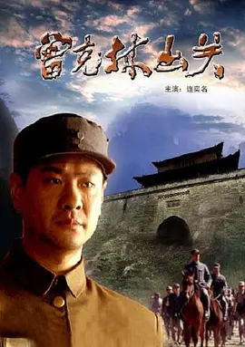 哥斯拉大战金刚免费下载