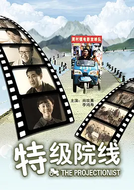 金智锡