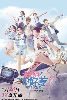 梁山伯与祝英台电影版