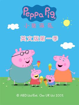 我和僵尸有个约会哪个app可以看
