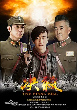 圣德太子