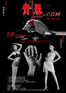 吸血鬼日记第四季塞拉斯