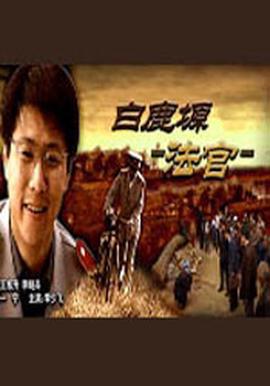 神奇动物在哪里1迅雷