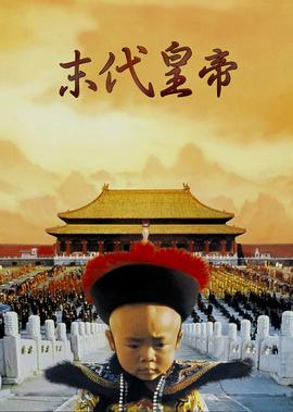 半是蜜糖半是伤免费观看36集