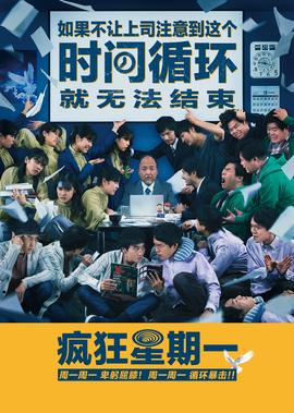 七仙女全集国语版