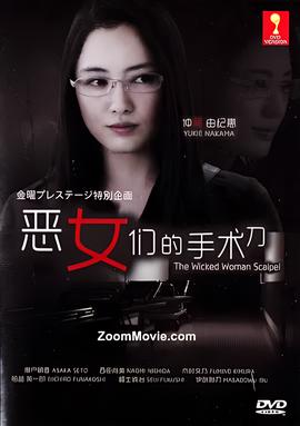 斯巴达克斯 第二季 电视剧
