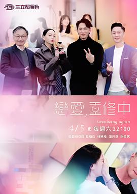 欲望之花土豆可乐饼