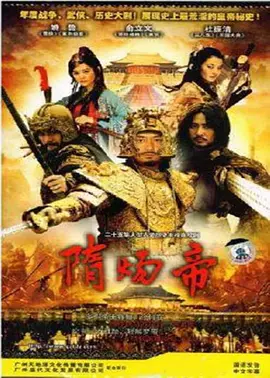 桃花视频在线观看免费完整版