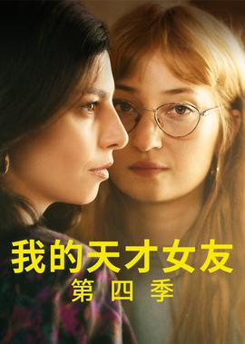 runningman在线播放