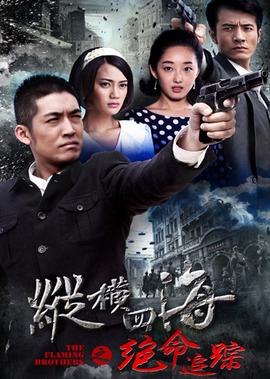 步步惊心豆瓣评分
