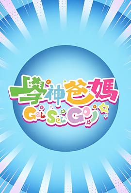 鸭王1