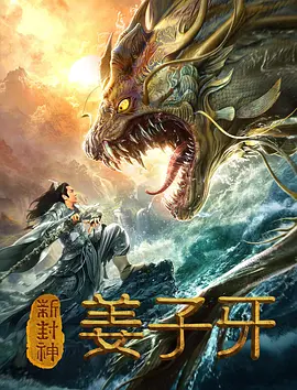双世宠妃第1部电视免费