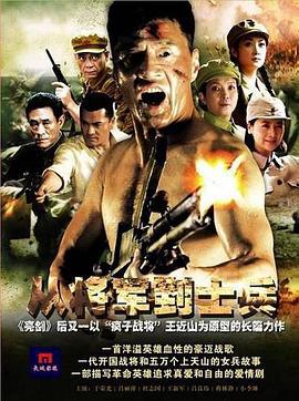 断亲后女战神她不装了