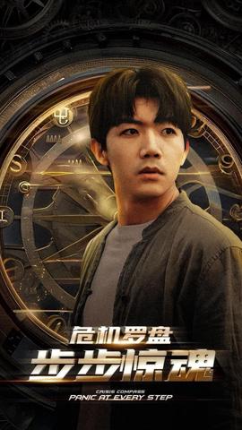 破局：炮灰全家觉醒计划