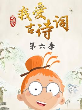 永不退缩：反抗