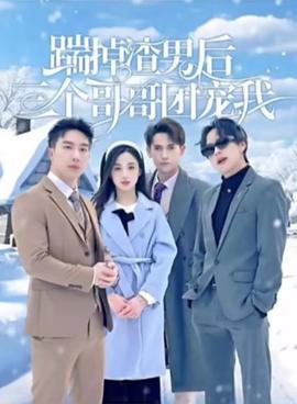 不再见爱人