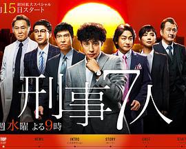 被直播审判后，我身份公开了（被直播审判后我身份公开了）