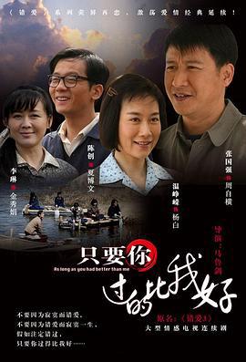 毒王归来